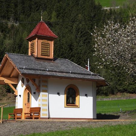 Hotel Almhof Neustift im Stubaital Luaran gambar